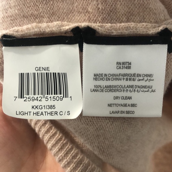 NEW NEVER USED BCBGMAXAZRIA Knit zipper “Genie” dress in light heather creme - Picture 13 of 14